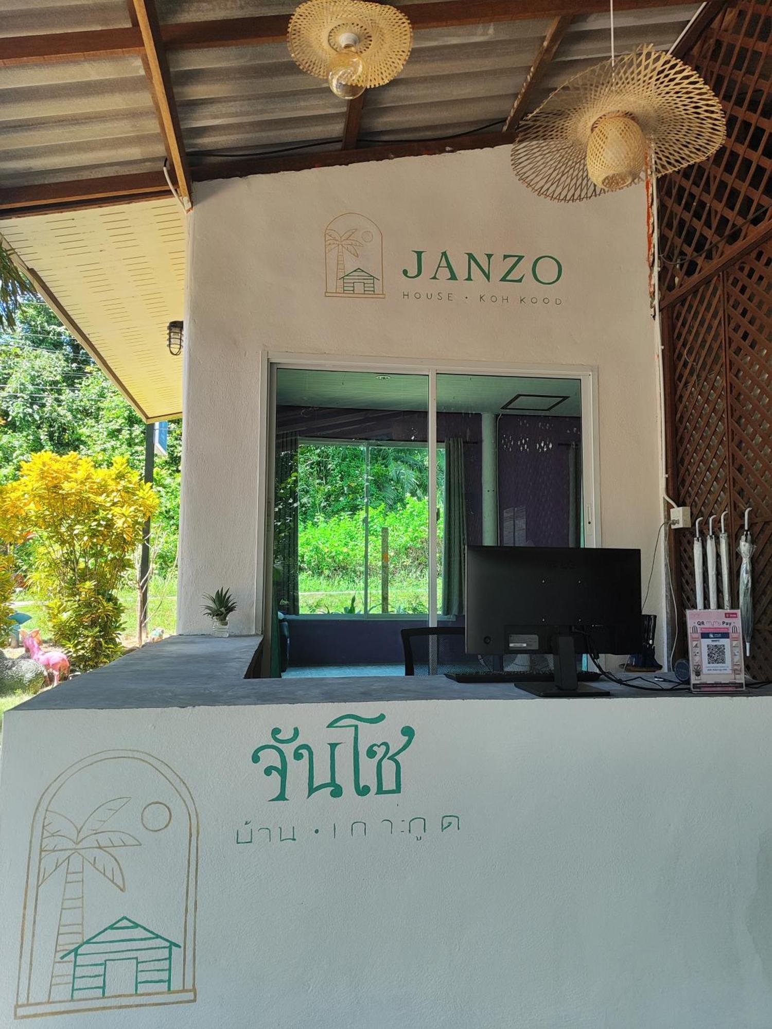 Janzo House Hotel Ban Khlong Mat Exterior foto